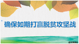 undefined undefined